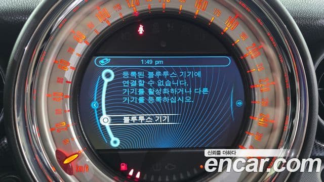 Mini Cooper S 2세대, 2013 16