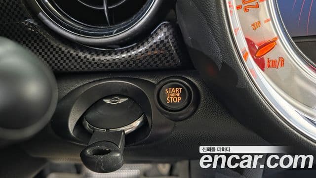 Mini Cooper S 2세대, 2013 17