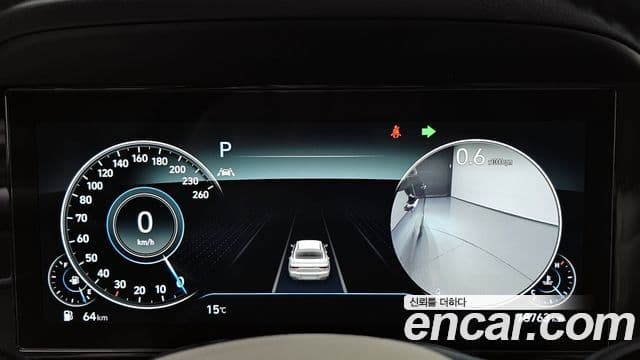 Hyundai The / новый New Grandeur IG Le Blanc, 2022 8