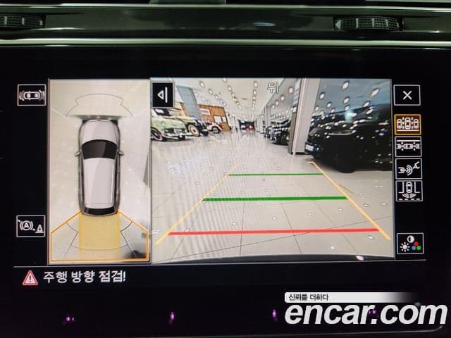 Volkswagen Tiguan 2세대 Prestige, 2023 16