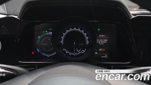 Hyundai Avante гибрид (CN7) Modern, 2022 8