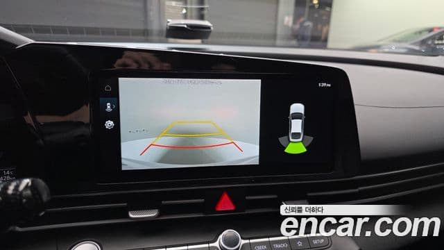 Hyundai Avante гибрид (CN7) Modern, 2022 17