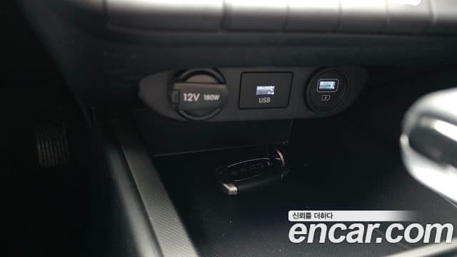 Hyundai Avante гибрид (CN7) Modern, 2022 19