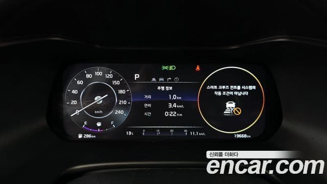 Kia The / новый New K3 2세대 Signature, 2023 8