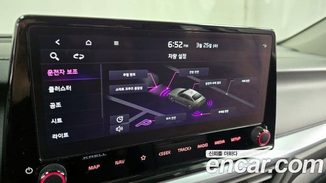 Kia The / новый New K3 2세대 Signature, 2023 16