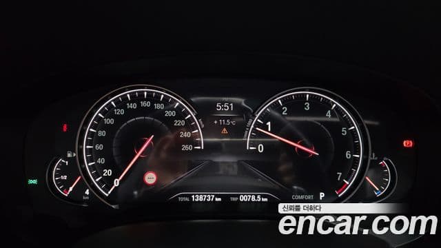 BMW 5시리즈 (G30) 530i xDrive M Sport Plus, 2018 8