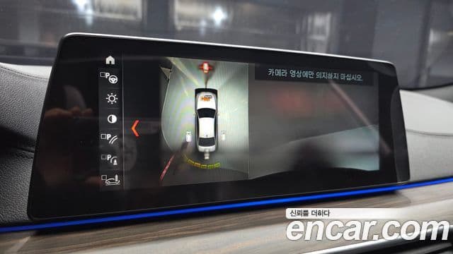 BMW 5시리즈 (G30) 530i xDrive M Sport Plus, 2018 15