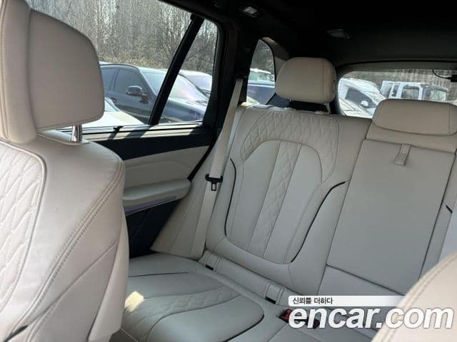 BMW X5 (G05) xDrive 40d M Sport онлайн Exclusive Edition, 2022 8