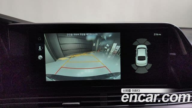 Hyundai The / новый New Grandeur IG люксовая версия, 2020 17