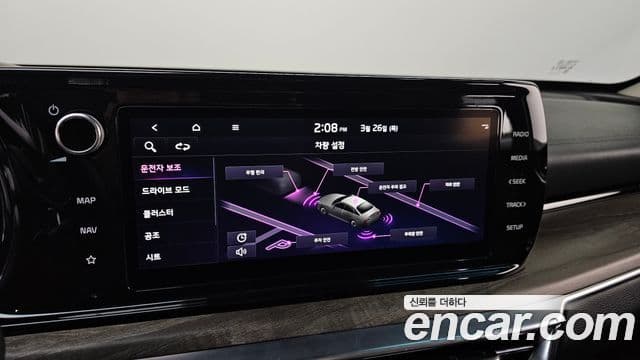 Kia K5 3세대 Noblesse, 2022 18