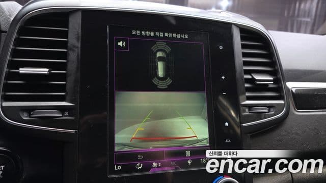 Renault Korea(Samsung) QM6 Signature, 2018 15