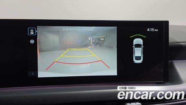 Hyundai Sonata D Edge(DN8) Business 1, 2024 16