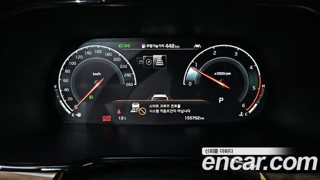 Kia Mohave The / новый Master Masters, 2020 8