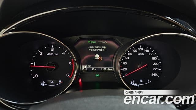 Kia All New Carnival Noblesse, 2017 8