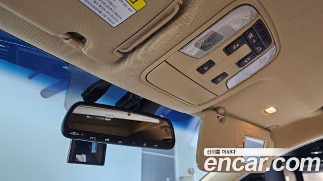 Kia All New Carnival Noblesse, 2017 19