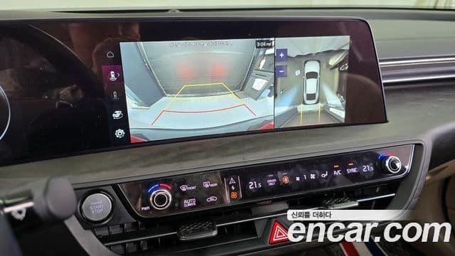 Kia K8 гибрид Signature, 2023 15