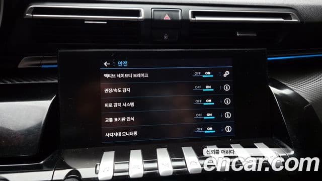 Peugeot 508 2세대 2.0 BlueHDi Allure, 2019 17