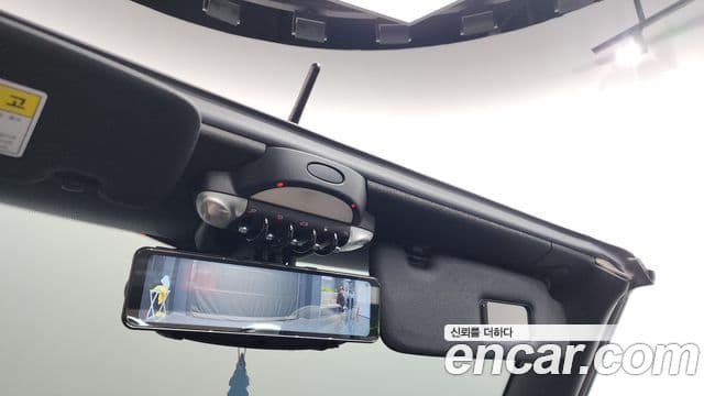 Mini Cooper S кабриолет Highgate, 2012 19