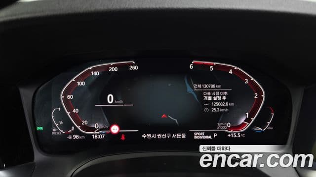BMW 3시리즈 (G20) 320d xDrive M Sport, 2019 8