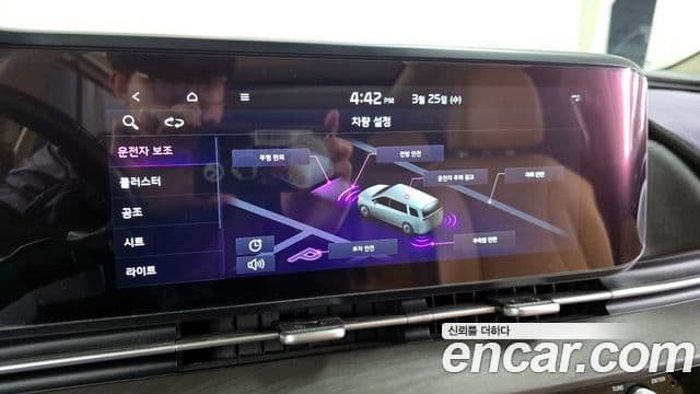 Kia Carnival 4세대 Signature, 2022 16