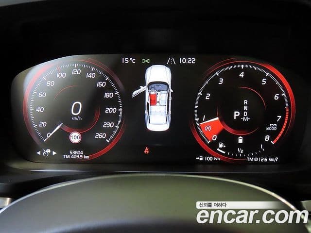 Volvo S60 3세대 B5 Momentum, 2022 9