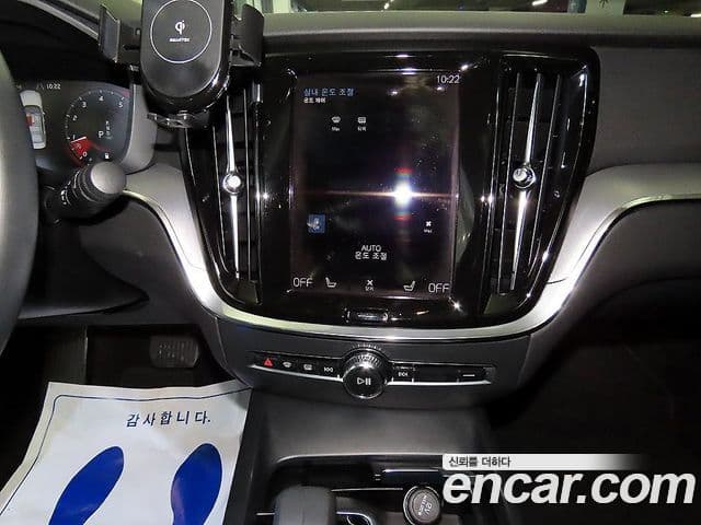 Volvo S60 3세대 B5 Momentum, 2022 11