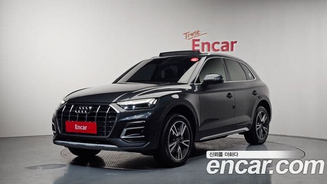 Audi Q5 (FY), 2021 1