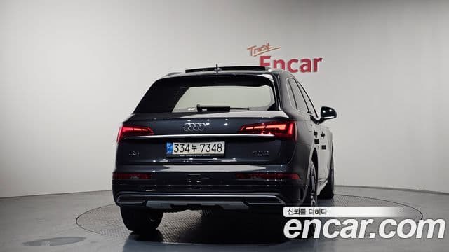 Audi Q5 (FY), 2021 4