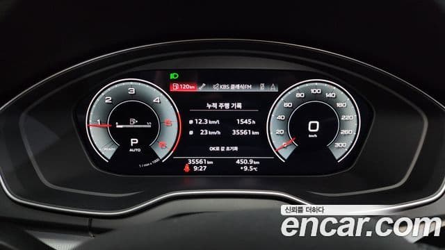 Audi Q5 (FY), 2021 8