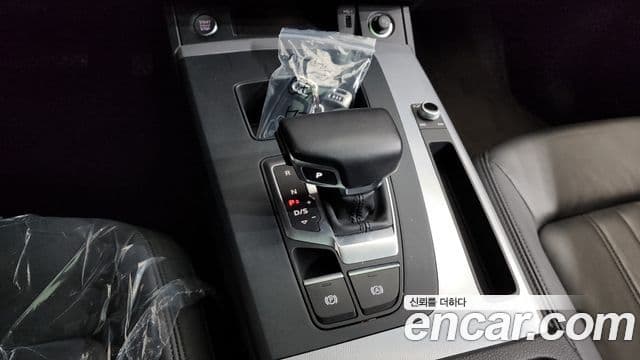 Audi Q5 (FY), 2021 9