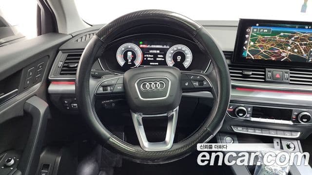 Audi Q5 (FY), 2021 13