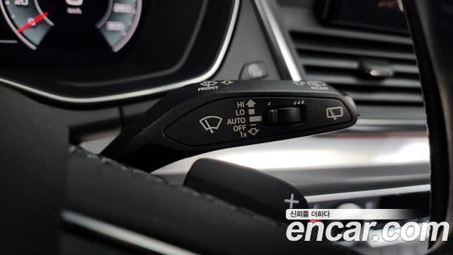 Audi Q5 (FY), 2021 14