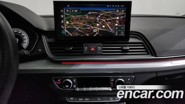 Audi Q5 (FY), 2021 15