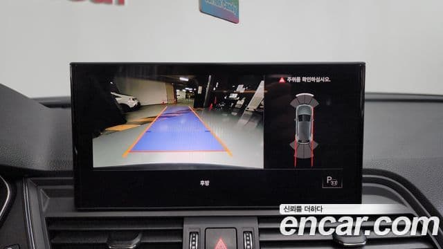 Audi Q5 (FY), 2021 16