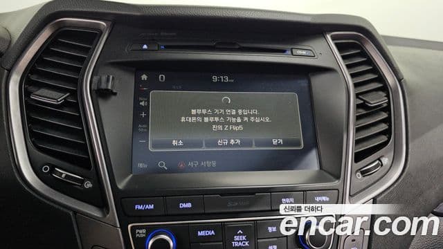 Hyundai Santa Fe DM Exclusive, 2015 17