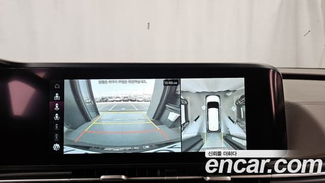 Kia Carnival 4세대 Signature, 2023 15