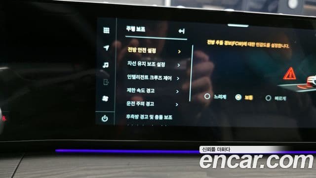 KG모빌리티(SsangYong) Actyon 2세대 S9, 2025 16