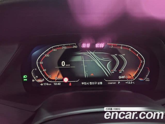 BMW X7 (G07) xDrive 40i Design Pure Excellence 6인승, 2022 все фото