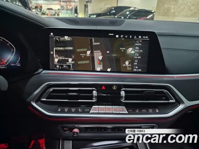 BMW X7 (G07) xDrive 40i Design Pure Excellence 6인승, 2022 8