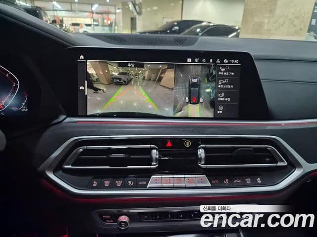 BMW X7 (G07) xDrive 40i Design Pure Excellence 6인승, 2022 9