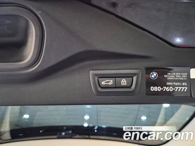 BMW X7 (G07) xDrive 40i Design Pure Excellence 6인승, 2022 18