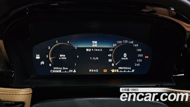 Lincoln Corsair 2.0 Reserve AWD, 2021 8