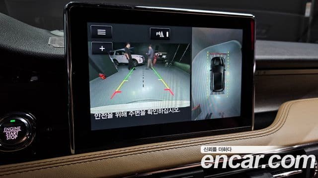 Lincoln Corsair 2.0 Reserve AWD, 2021 15