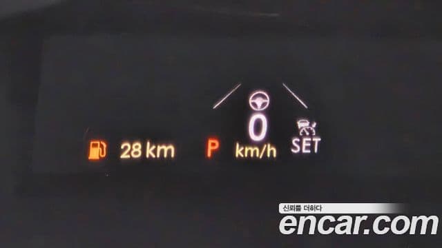 Lincoln Corsair 2.0 Reserve AWD, 2021 16