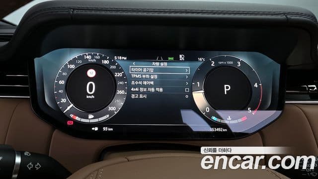 Land Rover Range Rover 5세대 D350 AB LWB, 2024 8