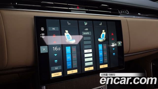 Land Rover Range Rover 5세대 D350 AB LWB, 2024 16