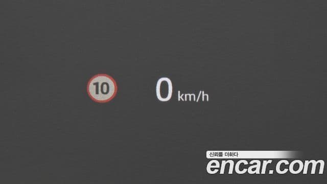 Land Rover Range Rover 5세대 D350 AB LWB, 2024 18