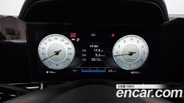 Hyundai Avante (CN7) Modern, 2021 8