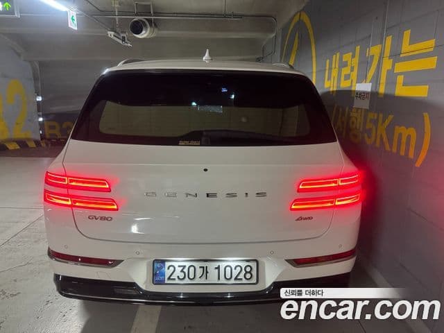 Genesis GV80, 2022 4