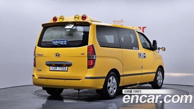 Hyundai The / новый New Grand Starex детский перевозочный автомобиль, 2019 2